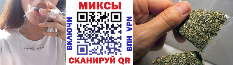 БУТИРАТ GHB  Полысаево 