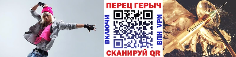 hydra зеркало  Полысаево  Героин герыч 
