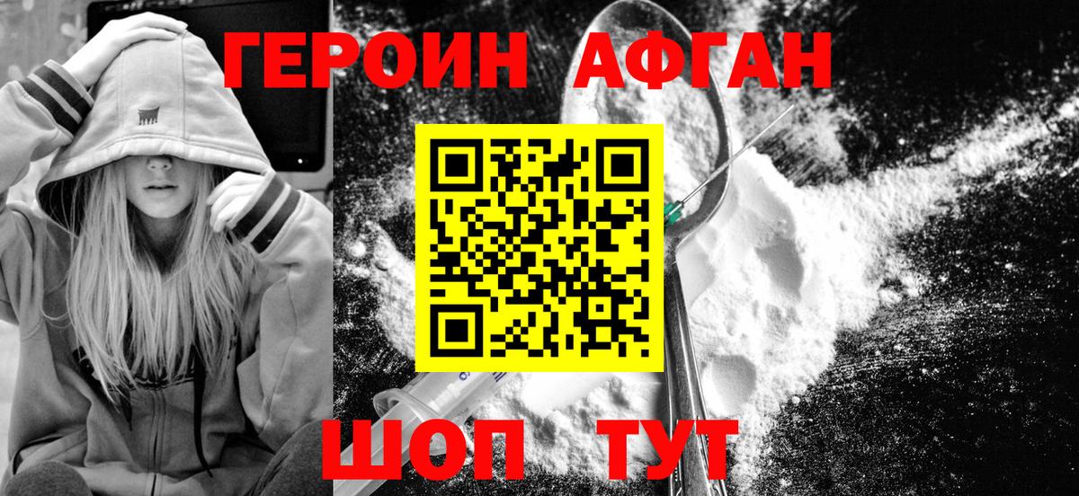 Молли  Ketamine  Alpha PVP  Меф  МАРИХУАНА  Вход с VPN  Полысаево  Ляпка  Кокаин 