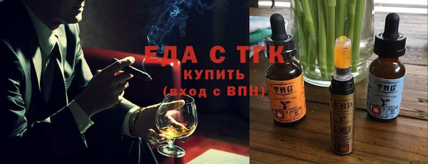 прущая мука Остров