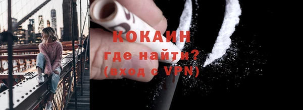 прущая мука Остров