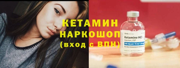 прущая мука Остров