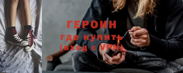 прущая мука Остров