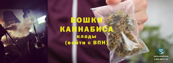 марки lsd Вяземский