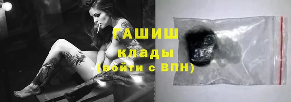 прущая мука Остров