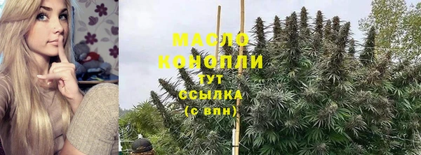 MDMA Premium VHQ Вязьма