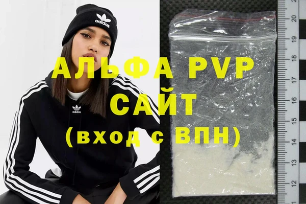 прущая мука Остров