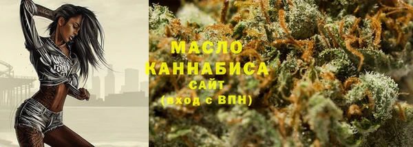 марки lsd Вяземский