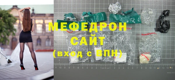 прущая мука Остров