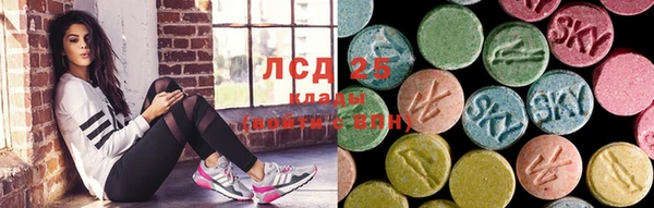 прущая мука Остров