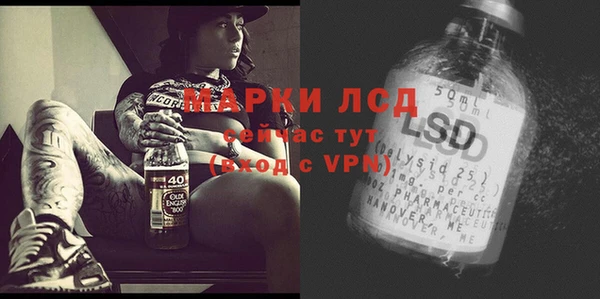 прущая мука Остров