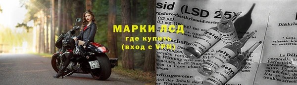 MDMA Premium VHQ Осташков