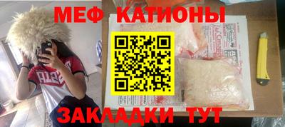 скорость mdpv Берёзовский