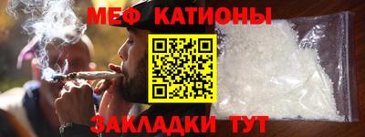 COCAINE Ирбит