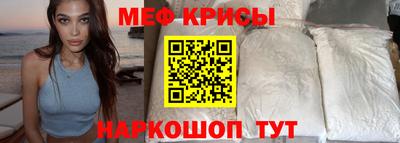 соль курить ск Бийск