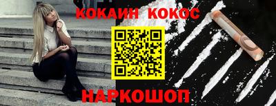 спиды Изобильный