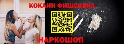 скорость mdpv Берёзовский