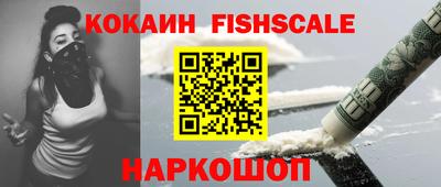 спиды Изобильный