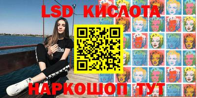 спиды Изобильный