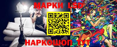 скорость mdpv Берёзовский