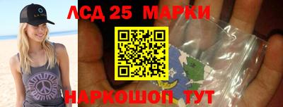 COCAINE Ирбит