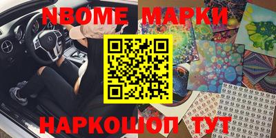 COCAINE Ирбит