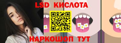 спиды Изобильный