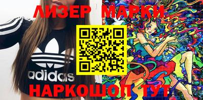 меф VHQ Ипатово