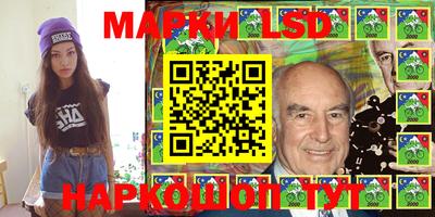 скорость mdpv Берёзовский