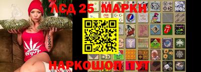 COCAINE Ирбит