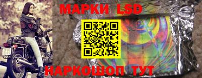 COCAINE Ирбит