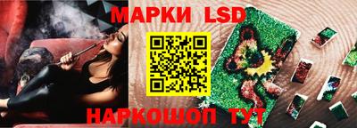 меф VHQ Ипатово
