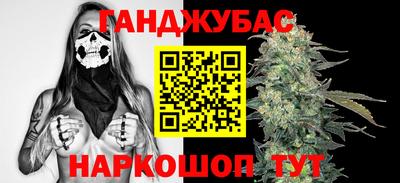 скорость mdpv Берёзовский