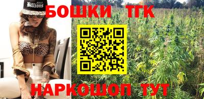 COCAINE Ирбит