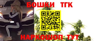 меф VHQ Ипатово