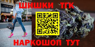 COCAINE Ирбит