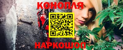 кокаин Беслан