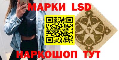 COCAINE Ирбит