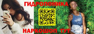 спиды Изобильный