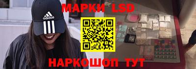 спиды Изобильный