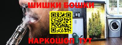 спиды Изобильный
