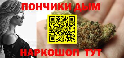 COCAINE Ирбит