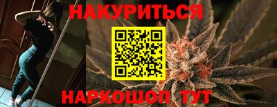 спиды Изобильный