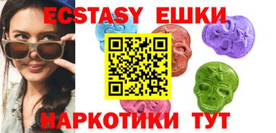 спиды Изобильный