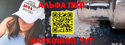 COCAINE Ирбит