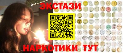 спиды Изобильный