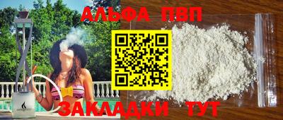 mix Азнакаево