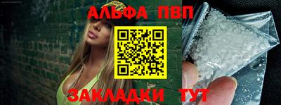 спиды Изобильный