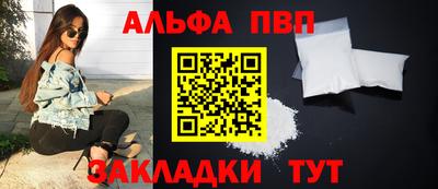 спиды Изобильный