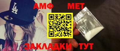 COCAINE Ирбит